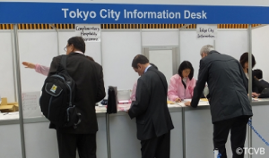 tokyo_city_information
